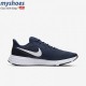 Giày Nike Revolution 5 Nam - Xanh Navy